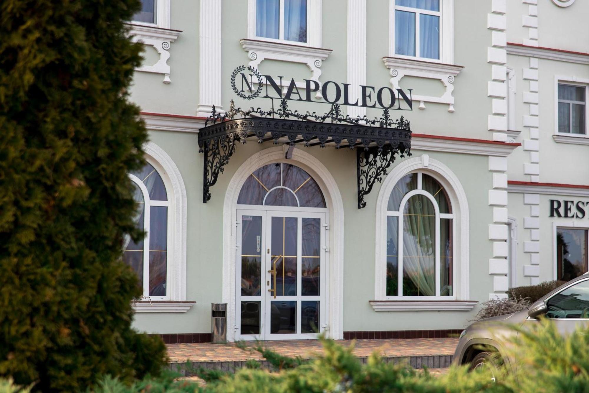 Hotel Napoleon Wroblew  Buitenkant foto